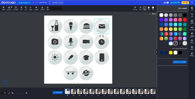 کاور هایلایت اینستاگرام مشکی